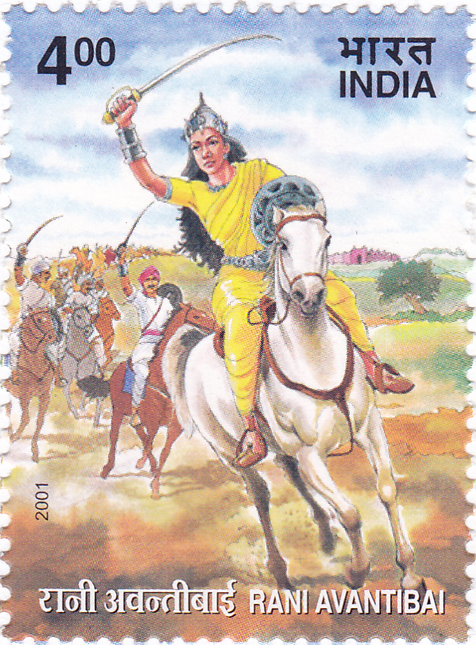 रानी अवंतीबाई का इतिहास Rani Avantibai History