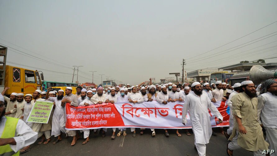 bangladesh anti modi protest
