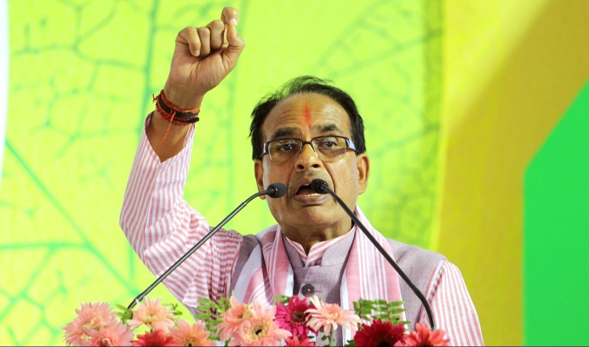 SHIVRAJ SINGH 