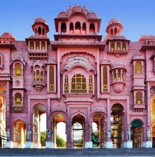 pink city 