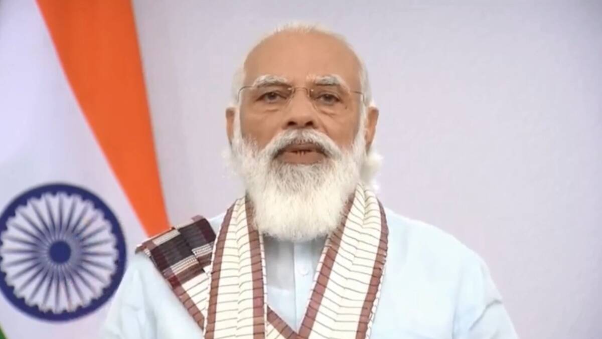 modi joi 